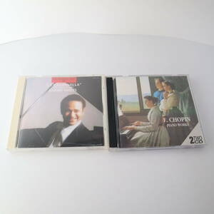 クラシック CD 2枚セット EMI クラシック ベスト ラ カンパネラ リスト ピアノ名曲集・F Chopin Piano Works 2枚組 CD