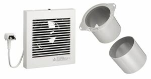  Panasonic pipe fan exhaust fan FY-08PD9 pipe set FY-PAP041 attached toilet face washing new goods Panasonic 100φ