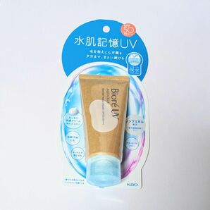 花王 ビオレUV アクアリッチ ウォータリーホールドクリーム 水肌記憶UV 50g