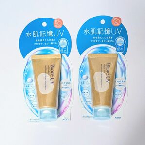 花王 ビオレUV アクアリッチ ウォータリーホールドクリーム 水肌記憶UV 50g×2個