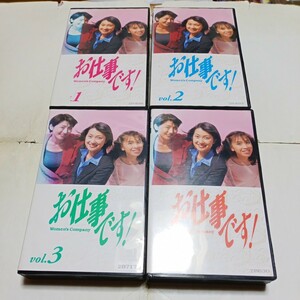 VHS video TV drama work.! all 4 volume DVD not yet sale work performance * crane rice field genuine ., Matsushita .., Hinagata Akiko, Inohara Yoshihiko, large ...., country minute Taichi other 
