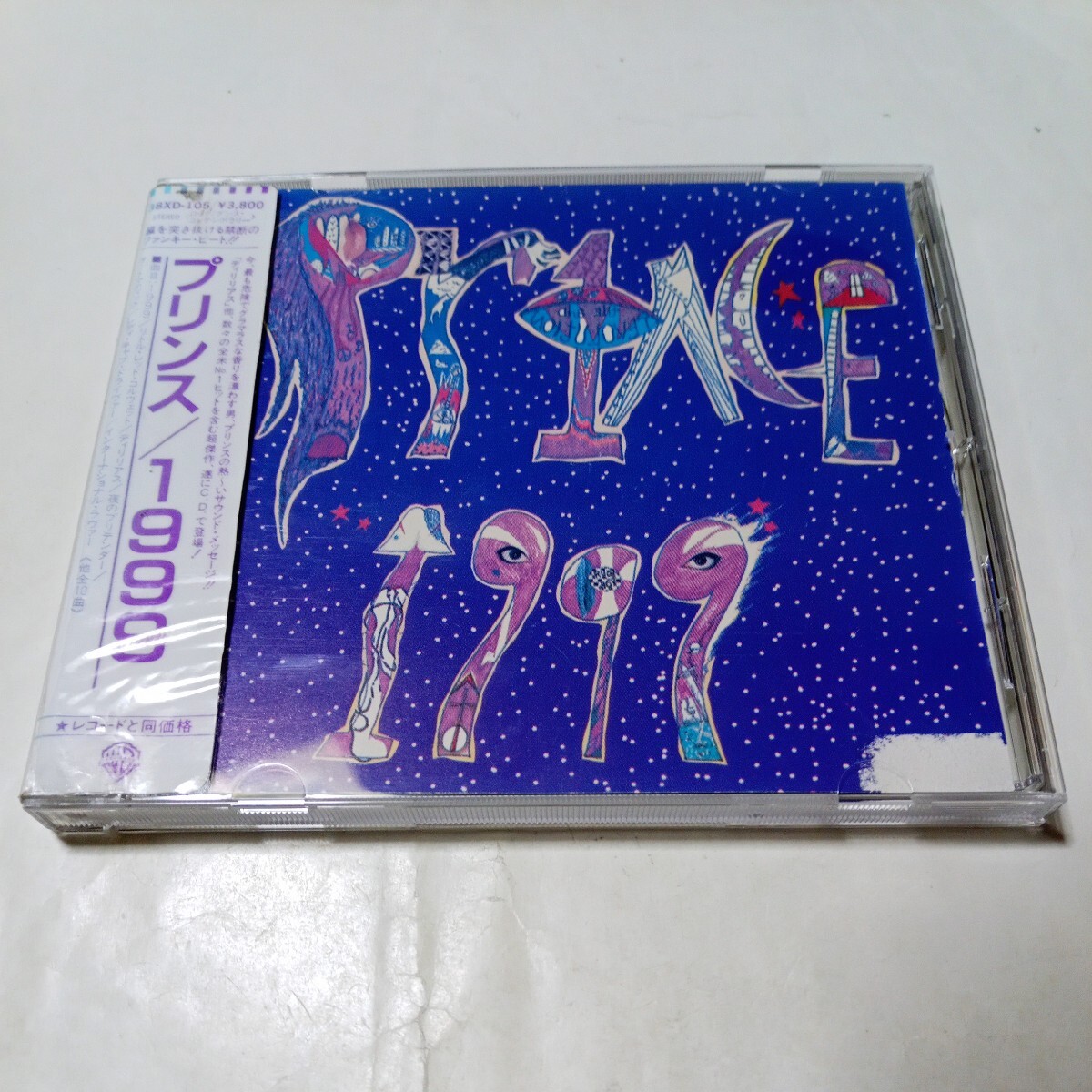 2025年最新】Yahoo!オークション -プリンス 1999(音楽)の中古品 2025年最新】Yahoo!オークション -プリンス 1999(音楽)の中古品