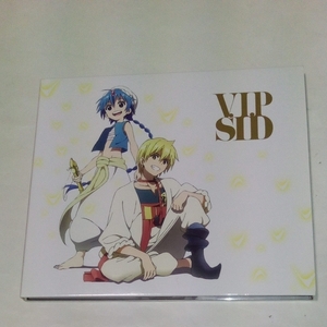 CD TVアニメ マギ 主題歌 V.I.P. SID アニメ盤 VIP シド 大高忍 期間限定盤