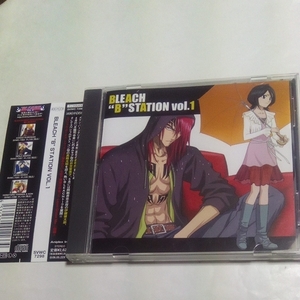 CD BLEACH B STATION Vol.1 出演・森田成一、折笠富美子、伊藤健太郎、真殿光昭