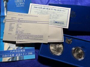 アメリカ合衆国　1986年　自由の女神　記念硬貨　UNITED STATES LIBERTY COINS 銀貨