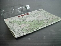 道路地図/紀伊半島/日本石油/昭和40年代/31_画像8