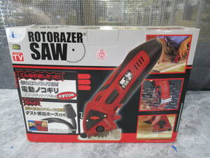 e-chance イーチャンス 電動のこぎり 高密度回転式ノコギリ ROTORAZER SAW 管理6MS0509B21