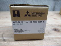 新品未使用 MITSUBISHI 三菱電機 漏電ブレーカ NV30-FA 3P 15A 管理6Z0514M13_画像2