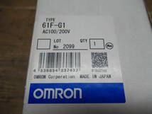 新品未使用 OMRON オムロン フロートなしスイッチ 61F-G1 (1個) リレーユニット 61F-11 (2個) 管理6Z0514V13_画像3