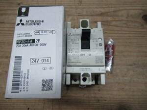 未使用品 MITSUBISHI 三菱電機 NV30-FA 2P 20A 30mA AC-100-200V 管理6MS0514O64