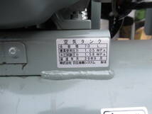 見学・動作確認可能 東大阪市に保管 コンプレッサー 日立 ベビコン 2馬力 1.5P-9.5VP6 60hz 小型空気圧縮機 3-4回使用 管理6MS0515G_画像3