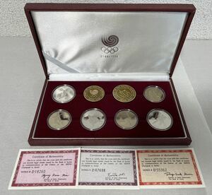 ☆ソウルオリンピック 1988記念硬貨セット 税込み整理出品！送料520円 コメントを必ず全てお読み頂きご入札下さい。
