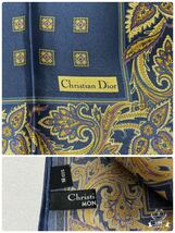 ☆Christian Dior クリスチャンディオール ハンカチ4枚まとめて 税込み整理出品！送料370円 コメントを必ず全てお読み下さい。_画像5