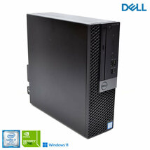 デスクトップ 中古 メモリ16G DELL OPTIPLEX 7060 SF Core i7 8700 新品m.2SSD512G HDD2TB USBType-C GeForce Windows11_画像1