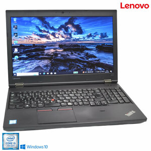 Webカメラ Lenovo ThinkPad L570 Core i5 7200U 新品SSD256G メモリ8G Wi-Fi マルチ Bluetooth 中古ノートパソコン Windows10