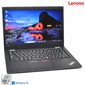 第10世代 Lenovo ThinkPad L13 Core i5 10210U M.2SSD256G メモリ8G Webカメラ USBType-C Windows11