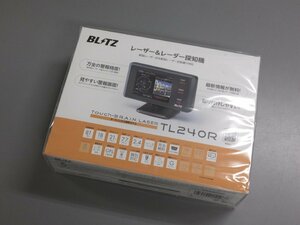 【未使用未開封・長期在庫品】BLITZ ブリッツ レーザー＆レーダー探知機 TL240R Touch-B.R.A.I.N LASER オートバックス限定モデル