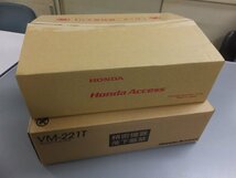 【未使用・在庫品】ホンダ 純正 ギャザズ JF5/JF6 N-BOX専用 LXU-242NBi用 10.1インチ リア席モニター VM-221T 取付キットセット フリップ_画像1