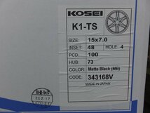 【新品、軽量、ヤリスカップレギュレーションサイズ、日本製】KOSEI コーセイ K1レーシング 7.0J-15 4/100 +48 マットブラック４枚セット_画像3