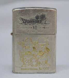 訳有品 ZIPPO ジッポ ライター ドラゴンクエスト7 エデンの戦士たち リミテッドエディション 2000年 ドラクエ7 火花OK 着火未確認