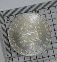 定形外送料無料 USED品・長期保管品 1976年 オーストリア インスブルック冬季オリンピック 100シリング銀貨 重量24.1g 直径3.6cm_画像8