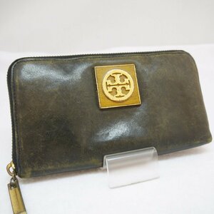 定形外送料無料 USED品・保管品 TORY BURCH トリーバーチ ラウンドファスナー長財布 レザー ブラウン系 ゴールド金具 現状品