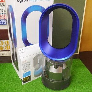 USED品・保管品 dyson ダイソン MF01 超音波式加湿器 2019年製 Hygienic Mist 電源コード/リモコン/取扱説明書/元箱付き 140サイズ発送