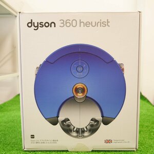 USED品・保管品 dyson ダイソン RB02 360heurist コードレス自動掃除機 ロボット掃除機 ブルー系 外箱付き 動作確認済み 現状品