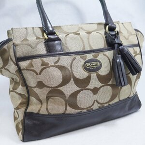 USED品・保管品 COACH コーチ 21151 シグネチャー レディース トートバッグ キャンバス×レザー ブラウン タッセルストラップ付