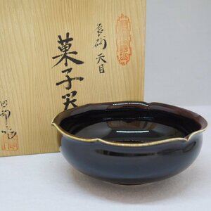 USED美品・保管品 四郎作 辰砂天目 菓子器 菓子鉢 口径約18cm 木箱付き 陶器 深皿 現状品