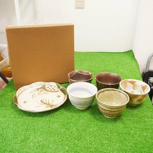 USED品・保管品 日本セラティ あずみ野 大皿付お好碗 大皿1枚 お好碗5客 セット 陶器 食器 外箱付き 現状品