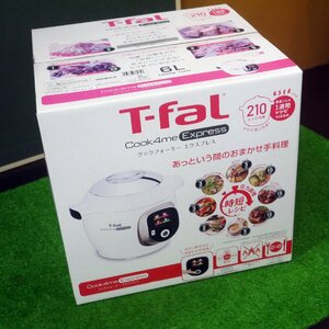 未使用品・保管品 T-fal ティファール CY8521JP Cook 4me Express クックフォーミーエクスプレス 電気圧力鍋 6L 当店開封品 140サイズ発送