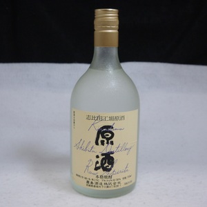 ★未開栓 焼酎 霧島酒造【霧島 原酒 志比田工場原酒 720ml 36%】