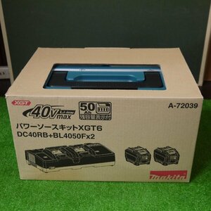 ★未使用 makita 40Vmax パワーソースキット XGT6【マキタ A-72039 BL4050F(40Vmax 5.0Ah バッテリー)×2個 + DC40RB (2口急速充電器)】