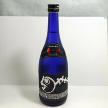 未開栓・保管品 ほうらいせん 純米大吟醸 魔訶 まか 日本酒 720ml 16度 関谷醸造 製造年月2021.09 外箱付_画像2