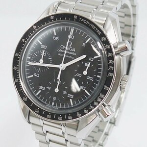 ★USED品 オーバーホール済み OMEGA Speedmaster【オメガ スピードマスター 3510.50 自動巻 クロノグラフ 腕時計 黒文字盤】②