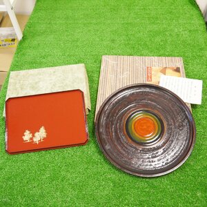 ★2点セット USED品・保管品 【メーカー不明 象谷塗 お盆 丸盆 外箱付き】【メーカー不明 角盆 外箱付き 】 現状品