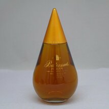 未開栓・保管品 Ballantine's バランタイン PURITY ピュリティー 20年 500ml 43% スコッチ ウイスキー 冊子/外箱付 240430_画像2