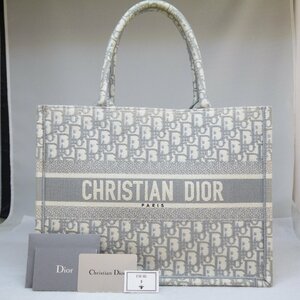 USED品・保管品 Christian Dior クリスチャンディオール M1296ZRIW-932 ブックトート ミディアム グレー系 トートバッグ Gカード付き