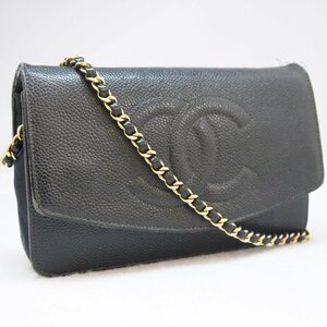 USED品・保管品 CHANEL シャネル キャビアスキン チェーンショルダーウォレット レザー ブラック 7番台 レディース ダメージ多 現状品