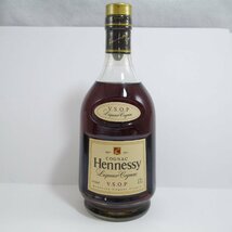 未開栓・保管品 ブランデー 2本セット Hennessy ヘネシー VSOP リキュール コニャック 700ml キリン・シーグラム シャトラン XO 700ml_画像2