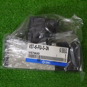 ★レターパック送料無料 未使用 保管品 SMC【エスエムシー VS7-6-FG-S-3N インタフェイス ソレノイドバルブ】