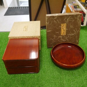 USED品・保管品 2点セット 伝統工芸 飛騨 春慶塗 二段重箱 / 菓子器 外箱付き 漆器 和食器 現状品