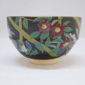 USED品・裸保管品 桑野むつ子 作 京焼 抹茶碗 御所の花 十二月 山茶花 口径約12cm 高さ約7.5cm 陶器 茶器 茶道具 桑野睦子 現状品 ⑦