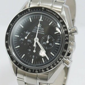 ★USED品 オーバーホール・磨き済み OMEGA Speedmaster【オメガ スピードマスター プロフェッショナル 3570.50 手巻 クロノグラフ】