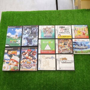 ジャンク品・保管品 ゲームソフト まとめて12本セット PS2 3DS DS ゼノブレイド ジャンプスーパースターズ 実況パワフルプロ野球9 他