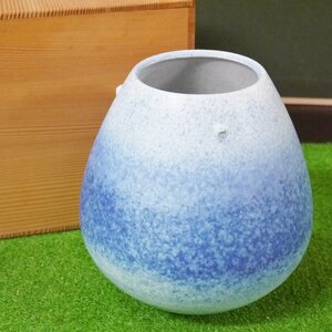 USED品・保管品 橘吉 たち吉 蒼い星 花生 高さ約23cm ブルー系 木箱付き 陶器 花瓶 花器 現状品