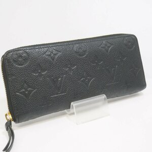 USED品 Louis Vuitton ルイヴィトン M60171 ポルトフォイユクレマンス アンプラント ノワール ラウンドファスナー長財布 RFIDタグ 現状品