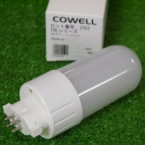 ★定形外 送料無料 COWELL【コーウェル FDL6L1D コンパクト形LED蛍光灯 6W 3000K 360°】