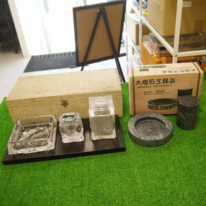 USED品・長期保管品 2箱セット マーブルアートクラフト 灰皿 タバコ入れセット / KAGAMI CRYSTAL GLASS 灰皿セット 現状品